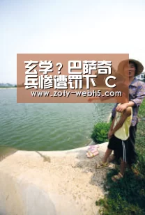 中欧体育官网入口，中欧体育官方下载，中欧体育平台